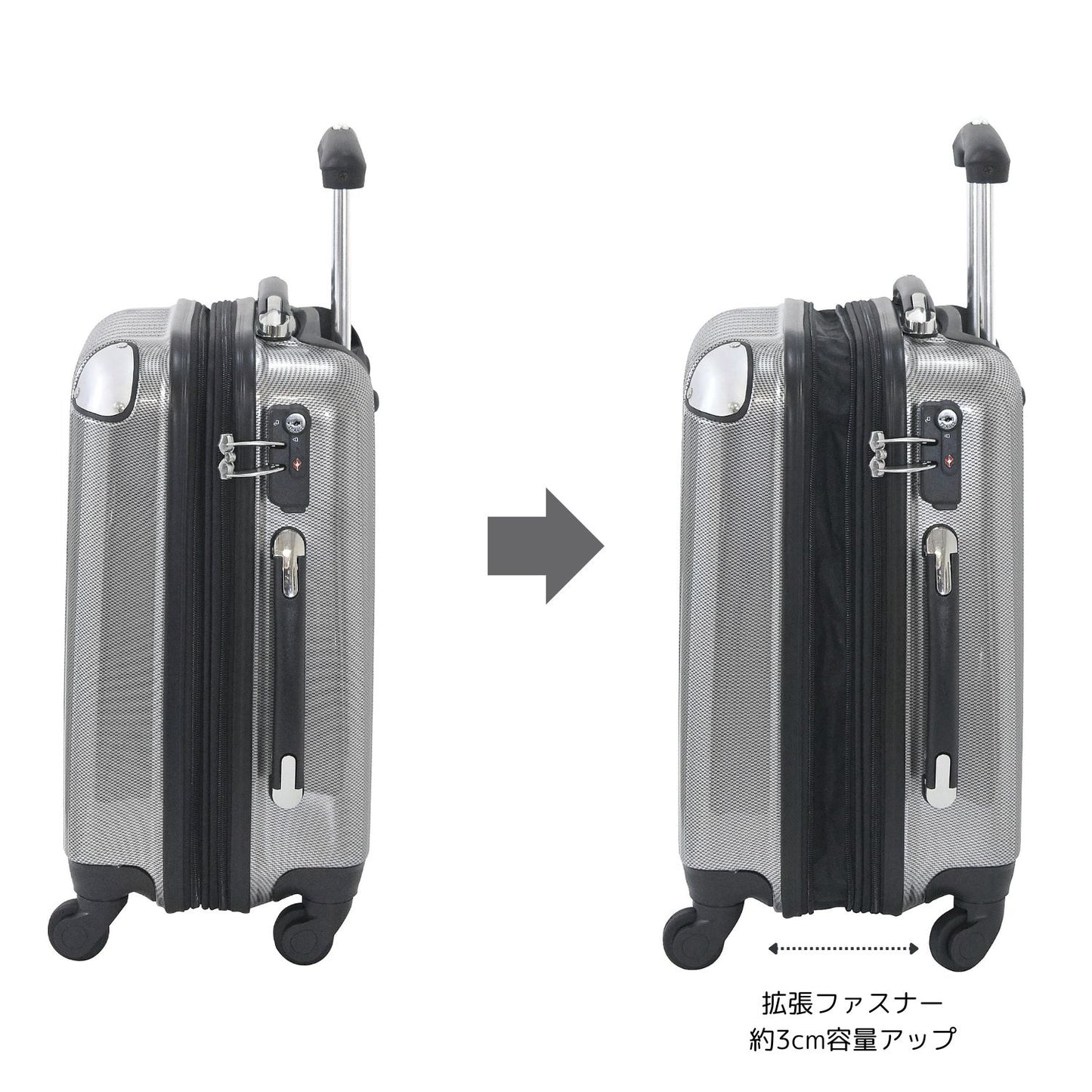 MICHEL KLEIN キャリーケース27L~30L 05-5171