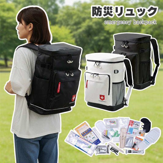 防災リュック 非常用持ち出し袋 防災グッズ8点・15点 13-6185