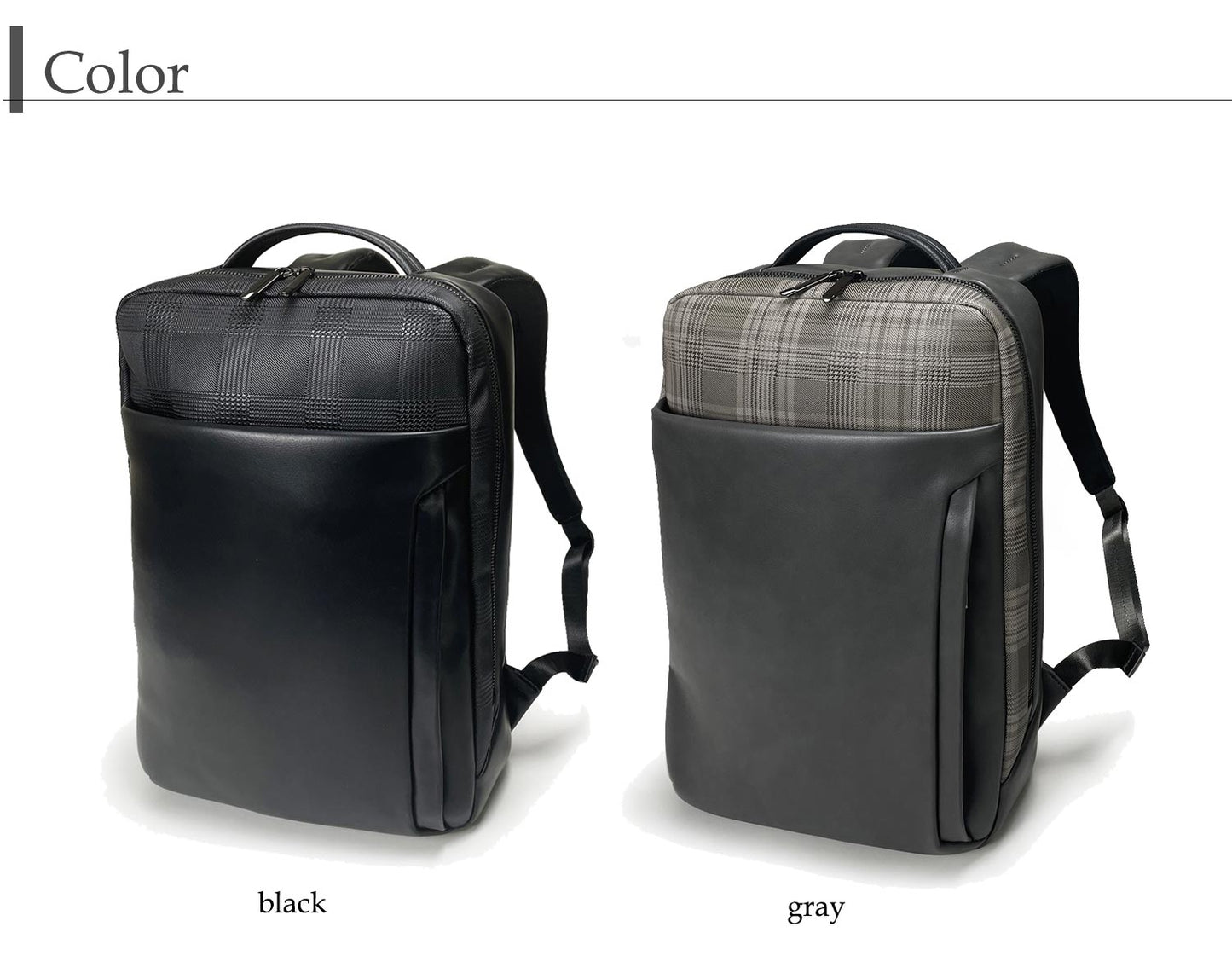 GLENSY ビジネスリュック 12-6706