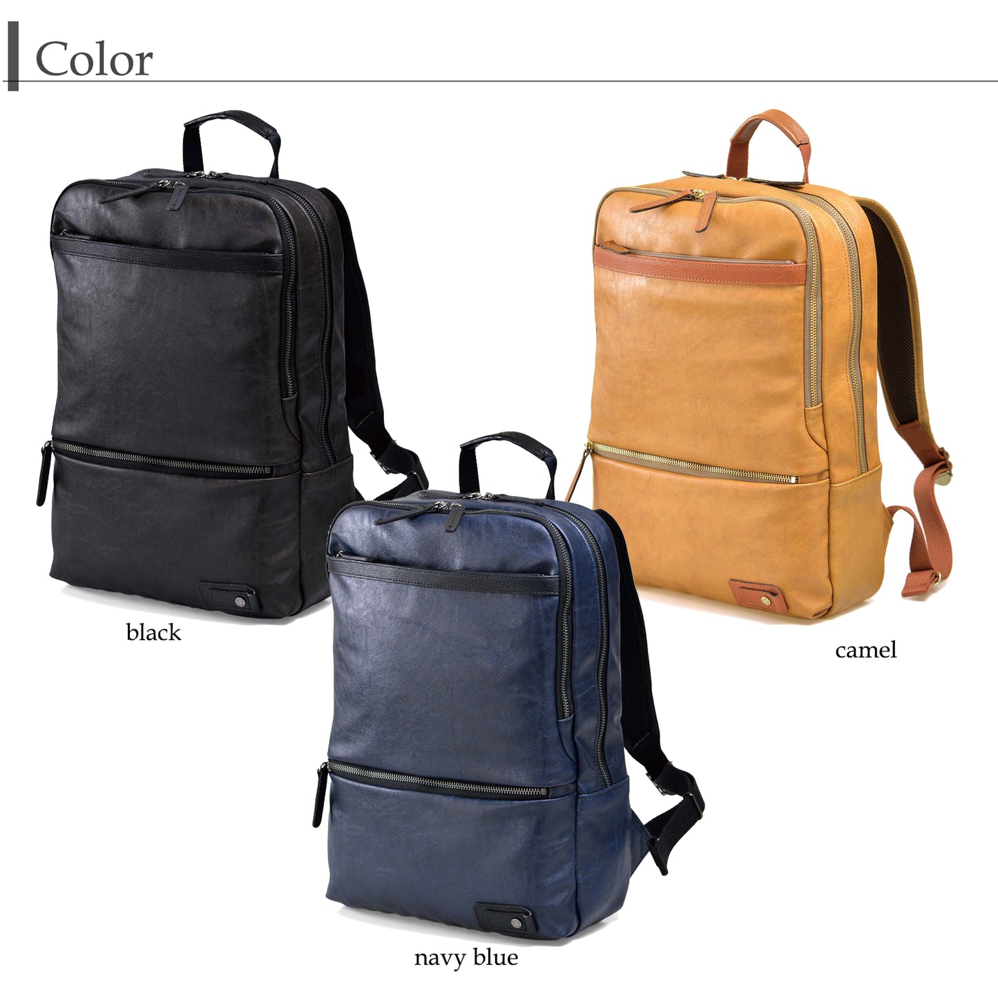 BAGGEX 暁 リュックサック 13-1102