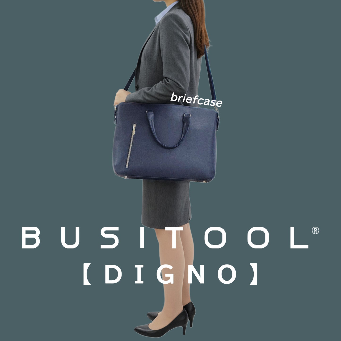 BUSITOOL ディグノ 2wayブリーフケース 薄マチ両アオリポケット 22-5367