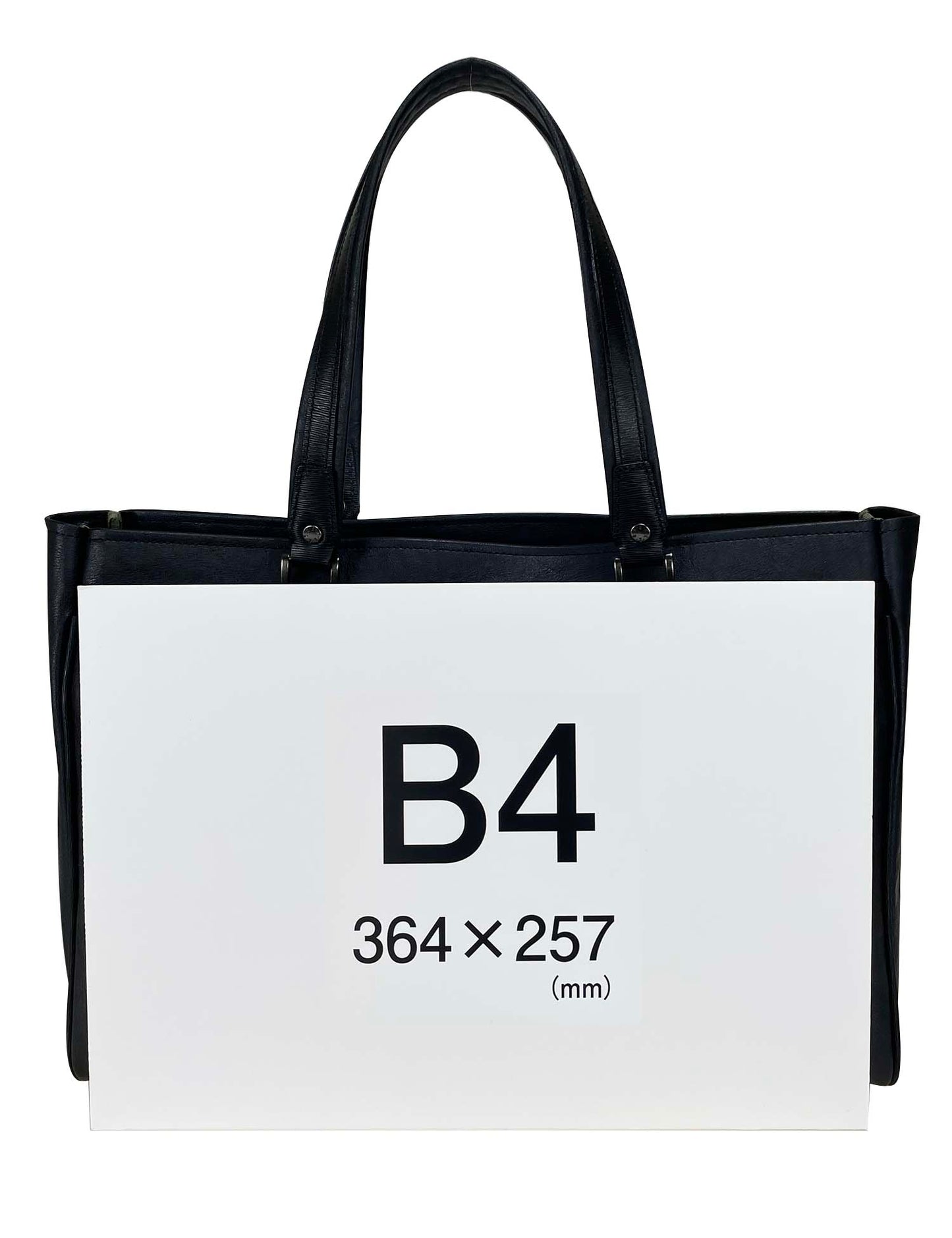 BAGGEX 暁トートバッグ 13-1101