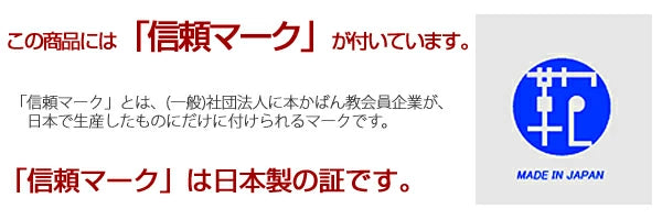 BAGGEX 旭 ダレスバッグ SSサイズ 24-0293