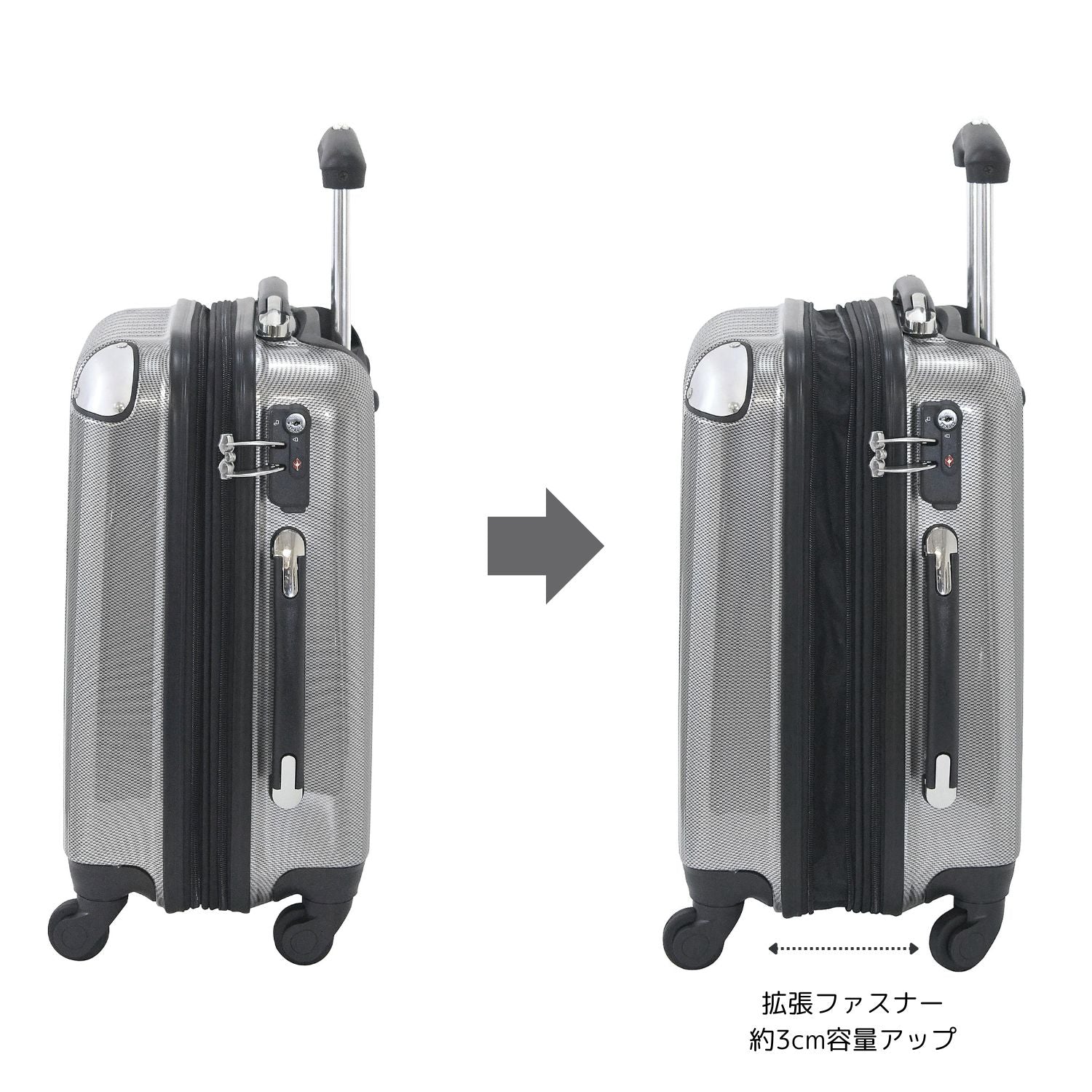 MICHEL KLEIN キャリーケース27L~30L 05-5171
