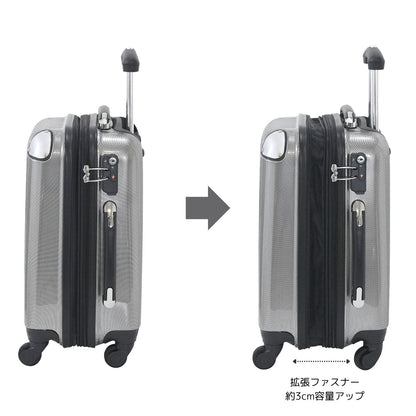 ミッシェル クラン キャリーケース27L~30L 05-5171