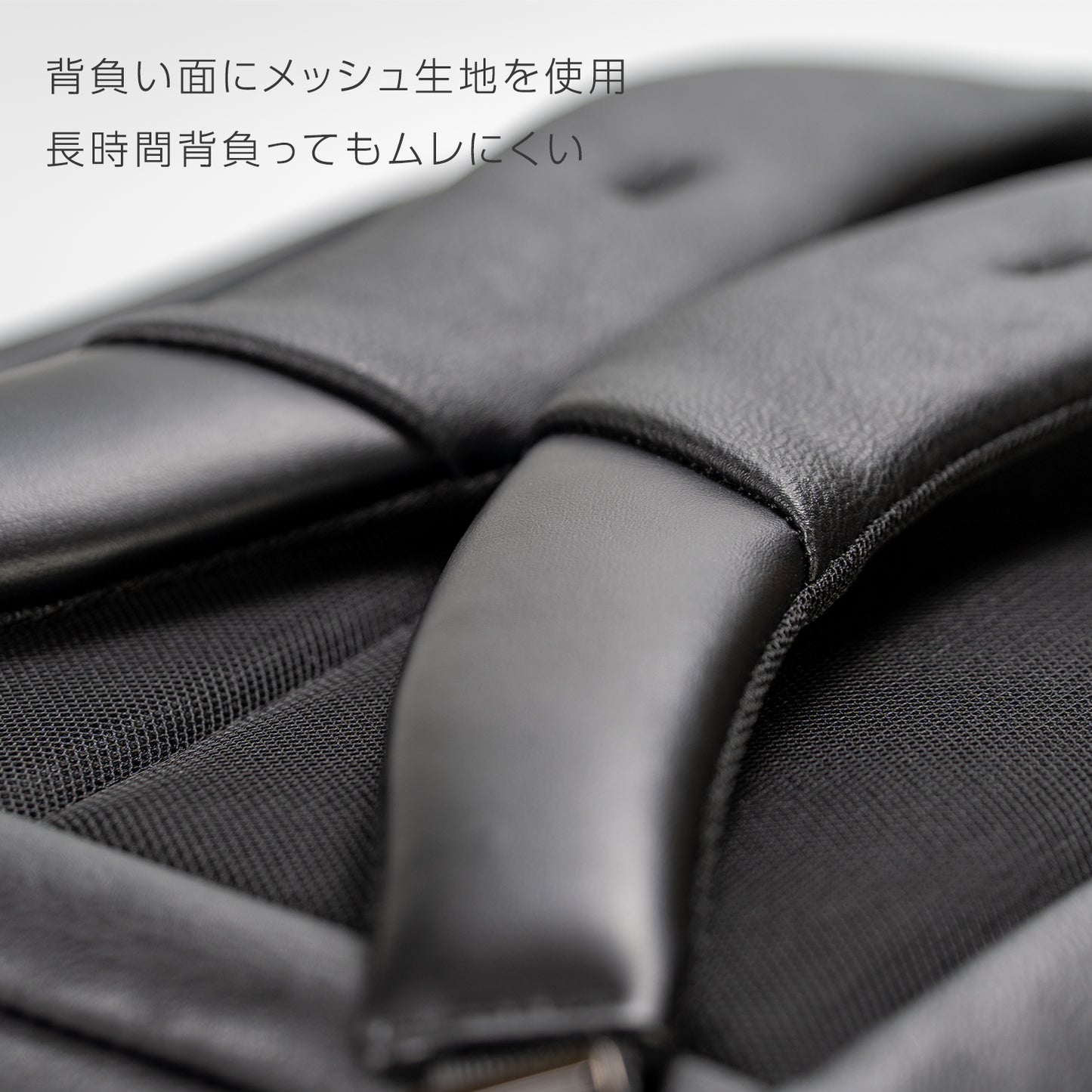 BUSITOOL ラズール リュックサック 12-6747