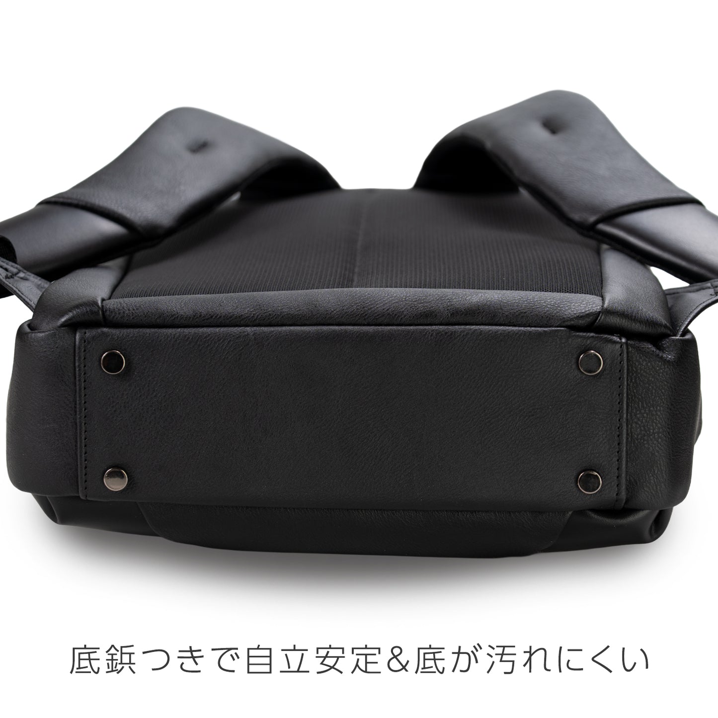 BUSITOOL ラズール リュックサック 12-6747