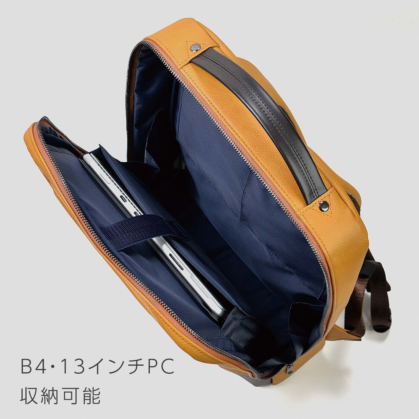 BUSITOOL ラズール リュックサック 12-6747