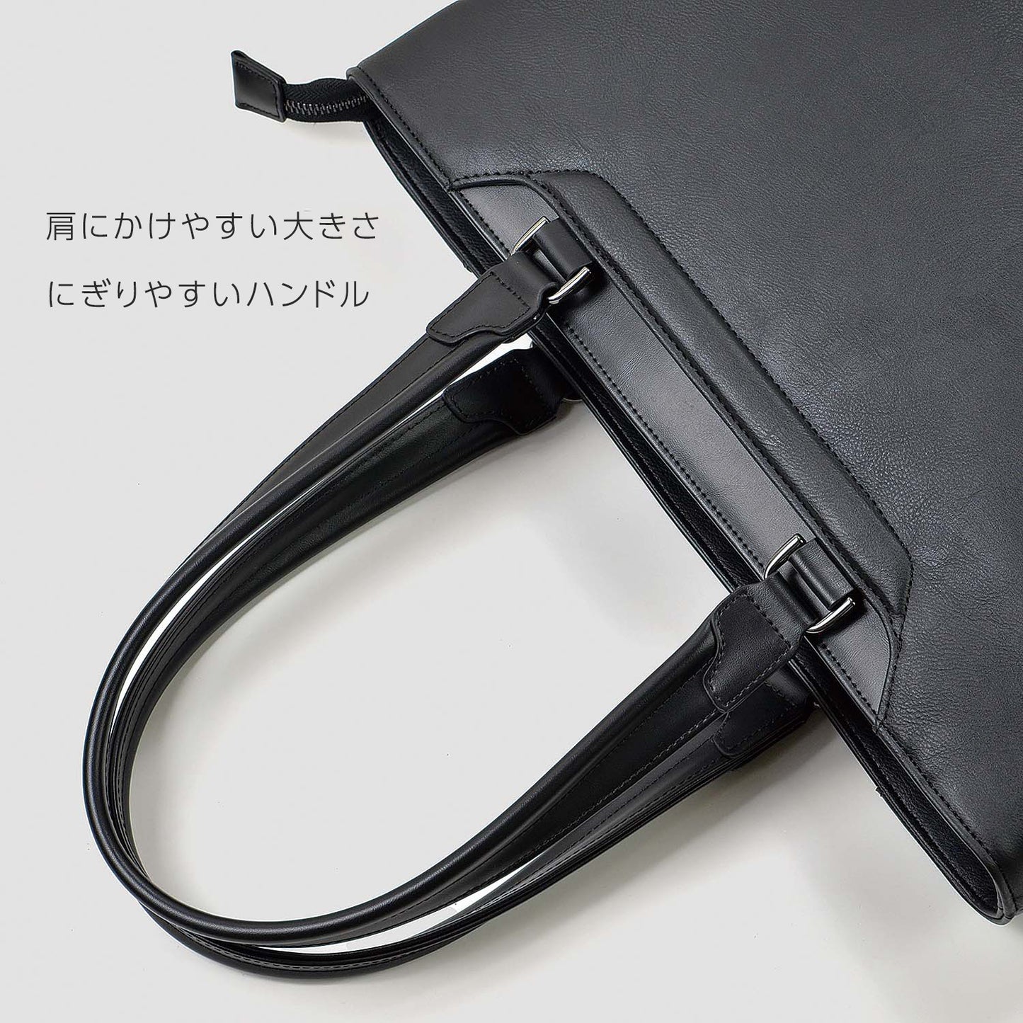 BUSITOOL ラズール トートバッグ 12-6748