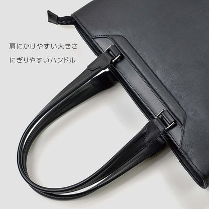 BUSITOOL ラズール トートバッグ 12-6748