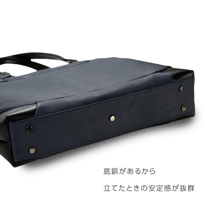 BUSITOOL ラズール トートバッグ 12-6748