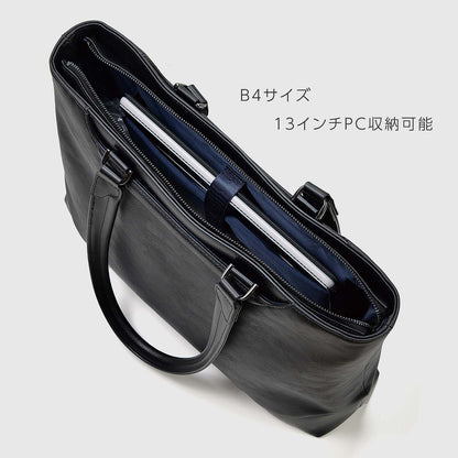 BUSITOOL ラズール トートバッグ 12-6748