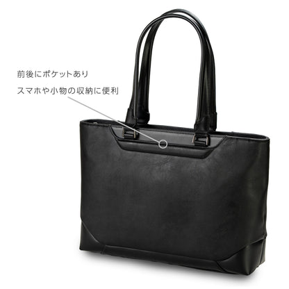 BUSITOOL ラズール トートバッグ 12-6748