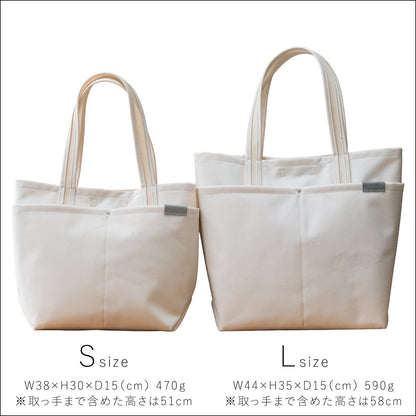 LUGGEX Canvas+ トートバッグ 13-1144 13-1148