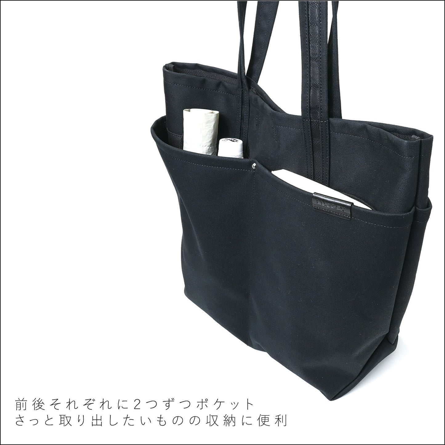 LUGGEX Canvas+ トートバッグ 13-1144 13-1148