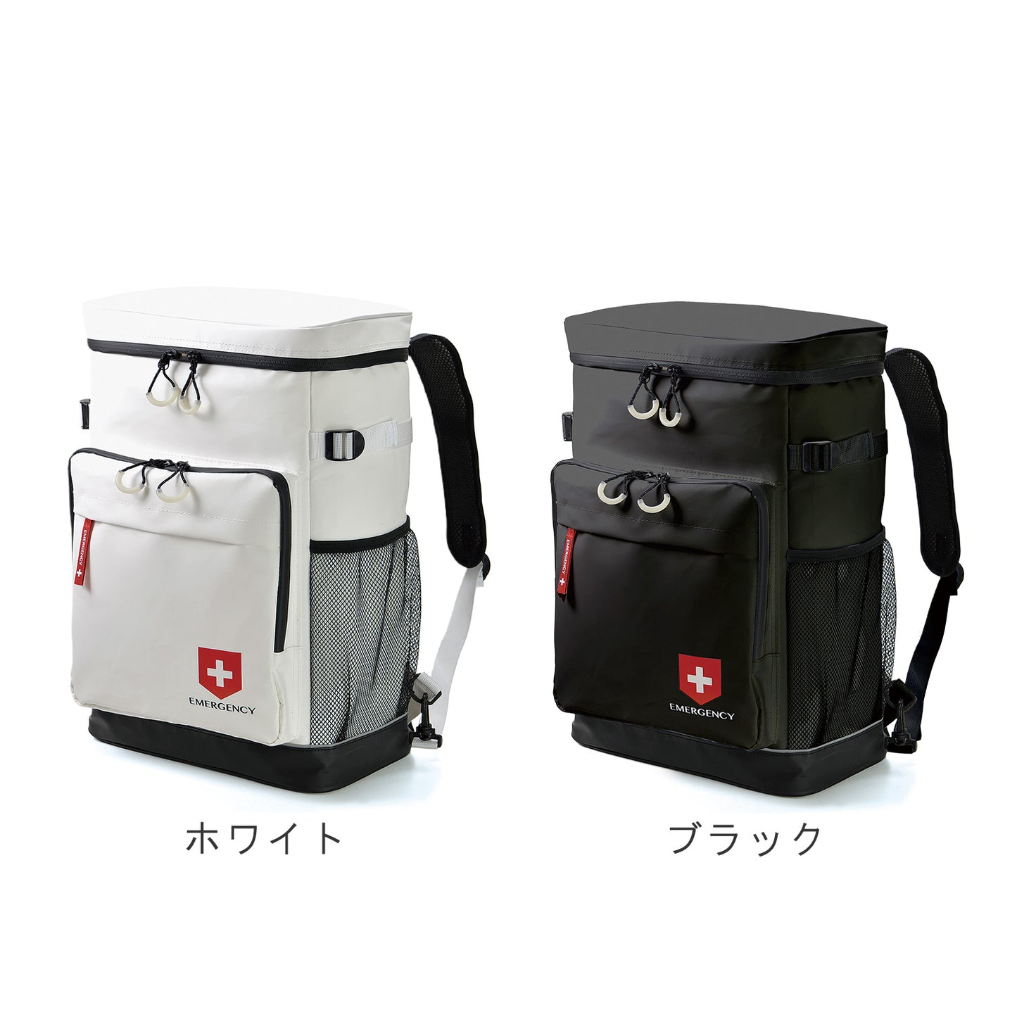 防災リュック 非常用持ち出し袋 防災グッズ8点・15点 13-6185