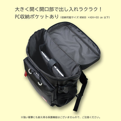 防災リュック 非常用持ち出し袋 防災グッズ8点・15点 13-6185