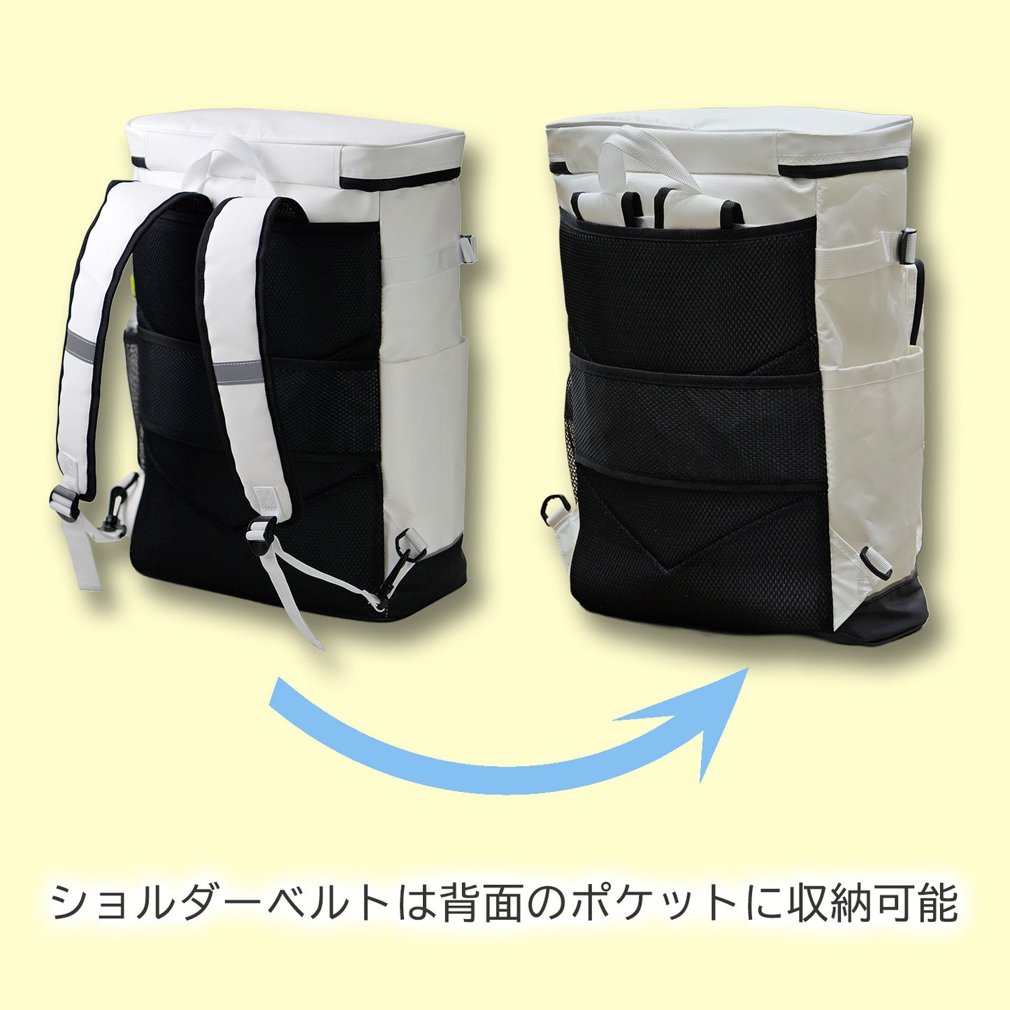 防災リュック 非常用持ち出し袋 防災グッズ8点・15点 13-6185