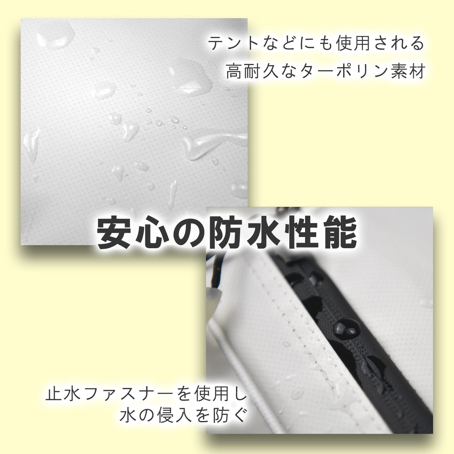 防災リュック 非常用持ち出し袋 防災グッズ8点・15点 13-6185