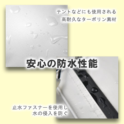 防災リュック 非常用持ち出し袋 防災グッズ8点・15点 13-6185