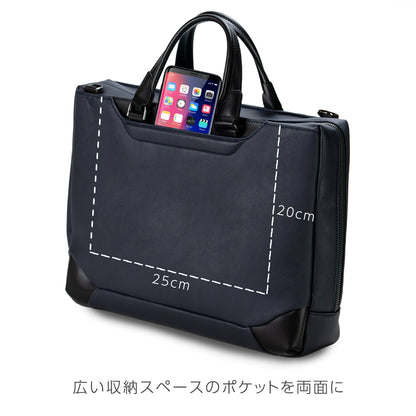 BUSITOOL ラズール ブリーフケース 22-5370