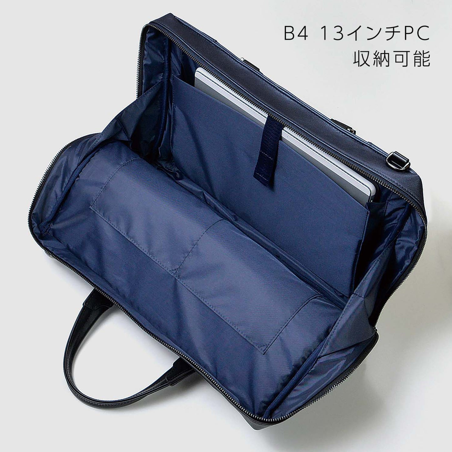 BUSITOOL ラズール ブリーフケース 22-5370