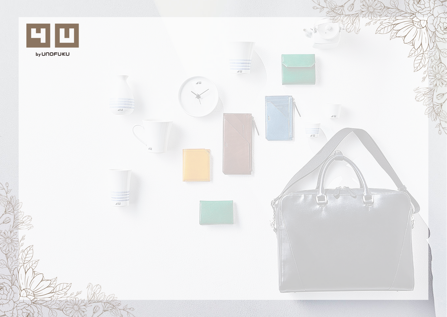 メッセージカード