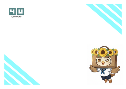 メッセージカード