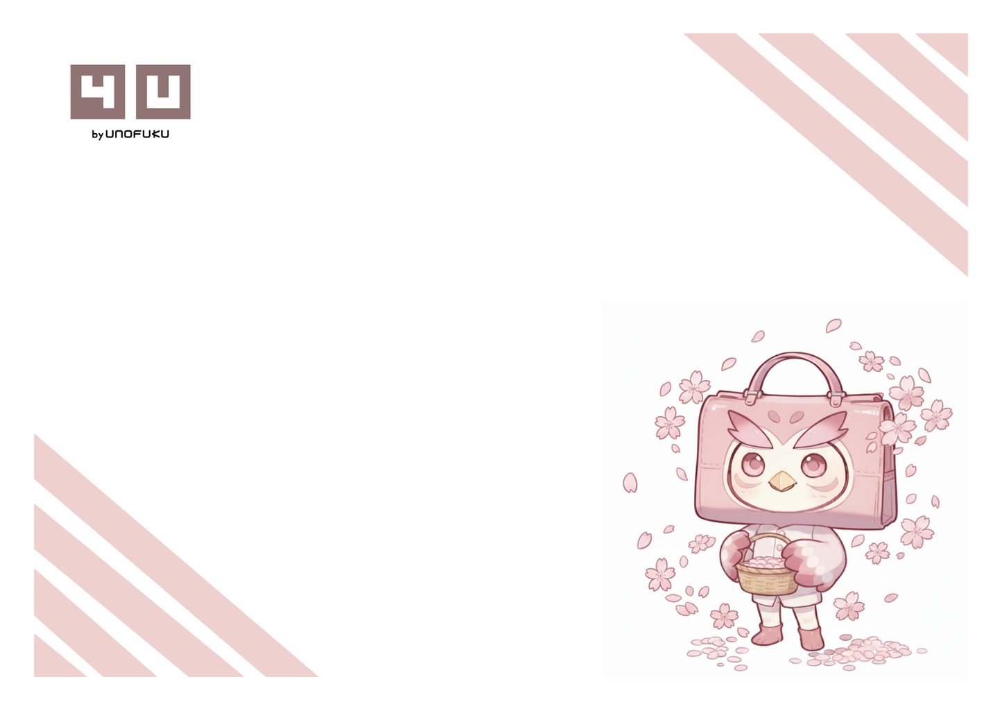 メッセージカード