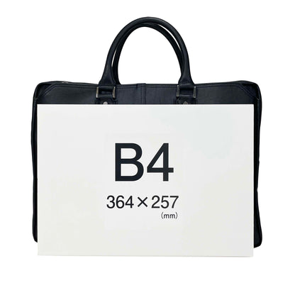 BAGGEX 暁 ブリーフケース 23-0606