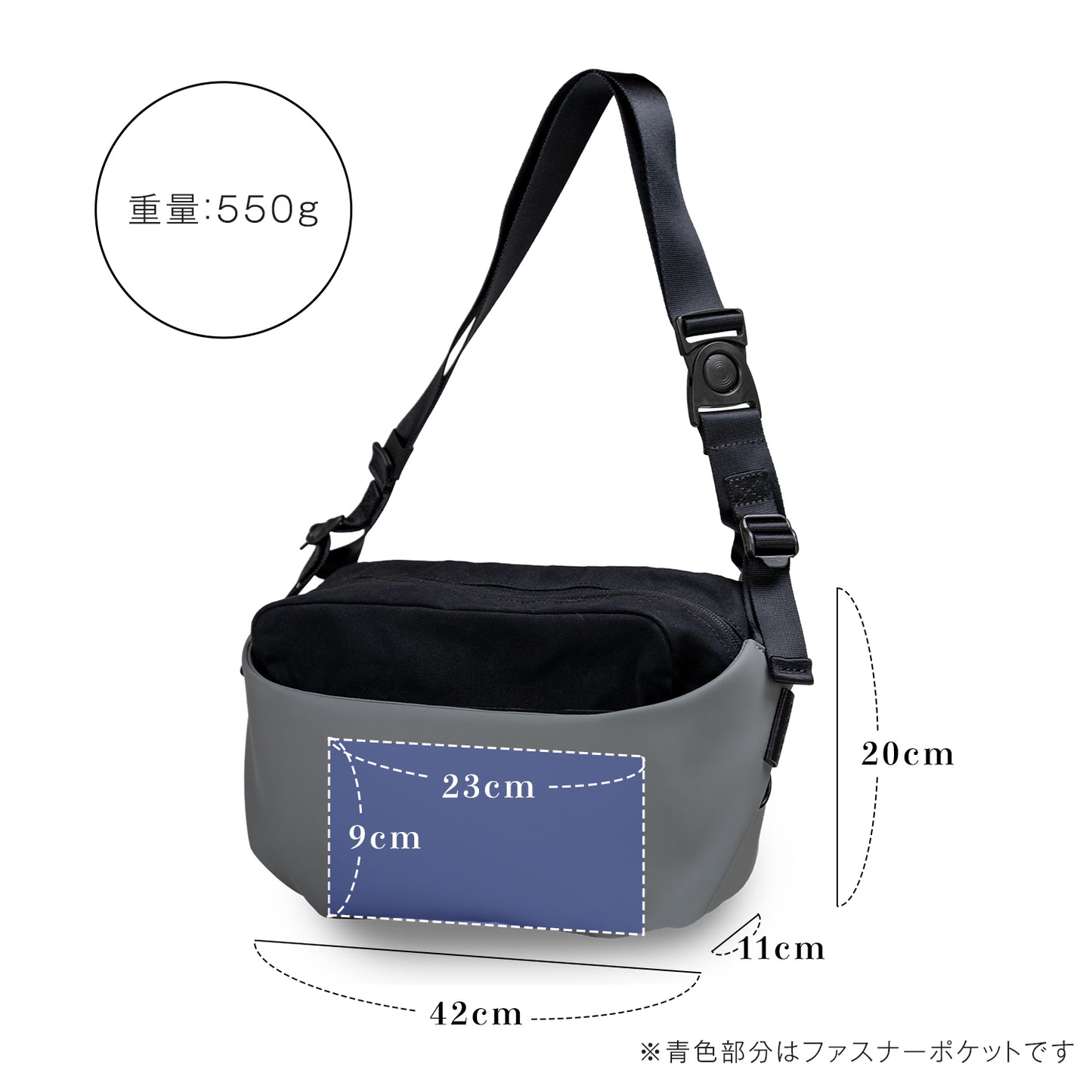 virsact ボディバッグ 13-1160